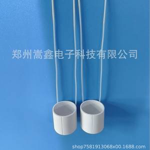 Tubos de Cerámica para Calentamiento Zhengzhou Gaoxin 20*18*18, Tubos para Calentador de Agua Eléctrico de Alta Calidad para Uso Doméstico - Product Image 3