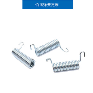 Resorte de torsión de doble gancho de acero para uso en mano izquierda y derecha - Product Image 4