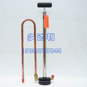 ปั๊มน้ำมันเชื้อเพลิง Carrier Oil930 อะไหล่เครื่องปรับอากาศแบบรวมศูนย์ทองเหลือง เครื่องมือ HVAC - Product Image 2