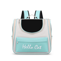 Sac à dos de transport pour animaux de compagnie, nouveau style, luxe, en maille, grand, transparent, respirant, imperméable, pour chats et chiens, pour l'extérieur