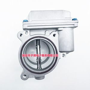 Ensemble de corps de papillon 4E0145950C 4E0145950D pour modèles Audi, nouvelle pièce de rechange en alliage d'aluminium et plastique - Product Image 2
