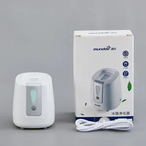 アマゾンスマート脱臭器家庭用果物と野菜の脱臭器USB充電冷蔵庫空気清浄機