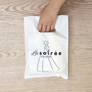 Bolsas de Compras Blancas Personalizadas con Logotipo Impreso, Bolsas de Regalo Promocionales de Plástico con Asa Troquelada para Boutique de Ropa - Product Image 2