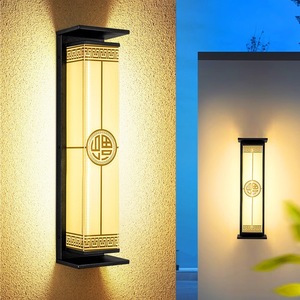Lámpara Solar de Pared para Exteriores Nightsappan 8900, Impermeable, de Acero Inoxidable, Regulable, para Villa - Product Image 2