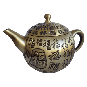 Stile <span class=keywords><strong>cinese</strong></span> rame rotondo teiera e ciotola <span class=keywords><strong>da</strong></span> tè ornamenti con centinaia di benedizioni modelli adatti per la decorazione d'interni - Product Image 4