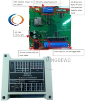 Module de relais de commutateur IO sans fil 8CH 433M Lora Remote Controller Feedback pour Smart Home PTZ