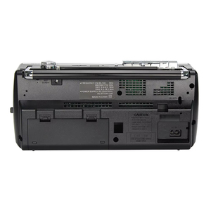 Cassette Radio <b>Retro</b> <b>Boombox</b> Player AC Powered or Battery Operated Stereo AM/FM Radio With Speaker - Product Image 6
