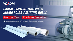 Nhà sản xuất ban đầu PVC calandered vinyl có thể in tự dính Vinyl cuộn in kỹ thuật số phương tiện truyền thông - Product Image 4