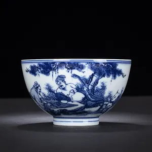 Zhong's Kiln Chinese Ceramic Teacup With Gift Box Jingdezhen Blue And White Porcelain Hand-painted Character Kung Fu Tea Cup