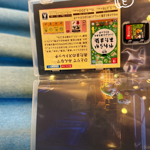Gran Biblioteca de Más de 1000 Juegos NS – Cuenta Compartida para Switch, Propiedad Permanente, $9.9 Un Solo Doloroso Precio, Válido para Siempre - Product Image 4