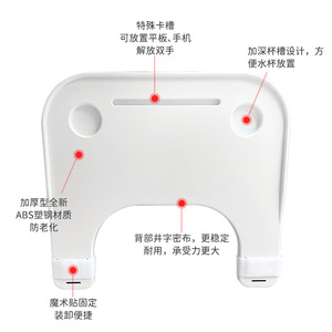 Centre de soins pour personnes âgées utiliser un produit ABS solide plateau de table de fauteuil roulant facile à nettoyer et à retirer avec porte-boissons pour la salle à manger - Product Image 2