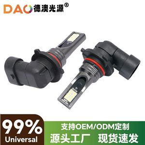 <b>Led</b> Fog Light <b>Bulb</b> H1 <b>H3</b> H7 H11 9005 9006 6000K 6000Lm 12V For Retrofit Upgrade Universal Fit - Product Image 3