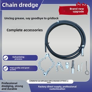 Déboucheur électrique à chaîne solide avec ressort pour déboucher les obstructions d'huile et de graisse dans les tuyaux - Product Image 2