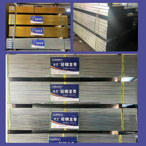 Treo thạch cao vách thạch cao thả trần khung thành phần kim loại đinh tán tường góc cho vách ngăn vách thạch cao - Product Image 5