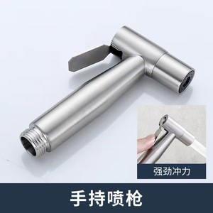 ชุดเครื่องพ่นสเปรย์สแตนเลสขนาดเล็ก 3 ชิ้น ชุดฝักบัวแบบพกพาติดผนัง ติดตั้งง่าย - Product Image 5