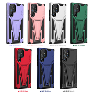 Étui de protection robuste et résistant pour Samsung Galaxy S23 Ultra et S23 Plus, compatible avec le support, étui de téléphone portable - Product Image 6