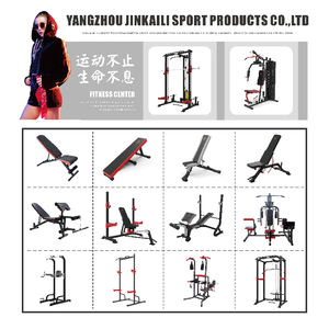 Ev çok fonksiyonlu sırtüstü kurulu ağırlık kaldırma yatağı tezgah presi Fitness ekipmanları - Product Image 6