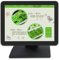 Monitor layar sentuh 4:3 layar sentuh LCD PC Pos Monitor 10.4 12 15 17 19 inci layar LCD industri