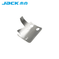 Machine à coudre à point droit Jack A2/A3/A4 à aiguille simple, couteau à découper le fil, modèle 11319002, lame mobile d'origine