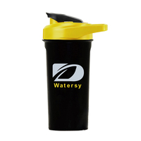 Botella Mezcladora de Proteínas Deportiva de Plástico sin BPA, a Prueba de Fugas, con Logotipo Personalizado, para Gimnasio, Deporte y Actividades al Aire Libre