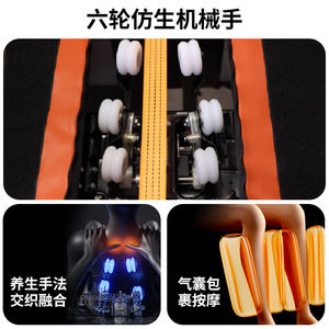 Cama de Masaje Eléctrica para Lavado de Cabello y Spa Capilar, Fabricación OEM/ODM para Salones de Belleza - Product Image 6