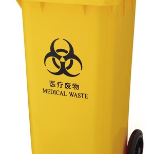 Poubelle médicale carrée Fengji 240L avec roulettes pour centre de traitement des déchets - Product Image 3