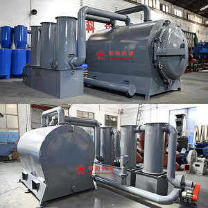 Horno de Pirólisis Horizontal de Alta Resistencia para la Producción de Carbón Vegetal con Diseño de Seguridad Sellado y Fácil Operación - Product Image 3