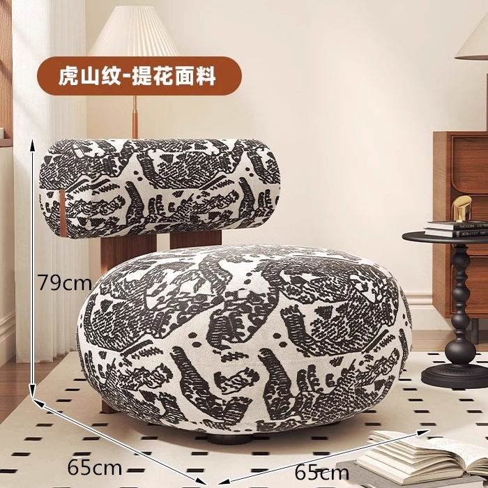 Tiger pattern in walnut color