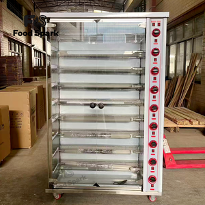 <span class=keywords><strong>Meilleur</strong></span> Prix – Rôtissoire Commerciale <span class=keywords><strong>Verticale</strong></span> à Double Porte Électrique/Gaz pour 3 à 9 Poulets – Four à Poulet Rôti - Product Image 1