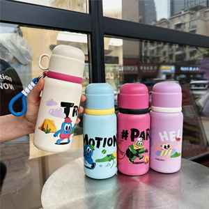 316 Stainless Steel Children's Vacuum Insulated Leak-Proof Eco-Friendly Outdoor Portable Water <b>Bottle</b> with Carrying Rope - Product Image 1