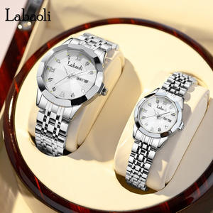 นาฬิกาเรืองแสงสำหรับคู่รักใหม่วันวาเลนไทน์ - Product Image 1