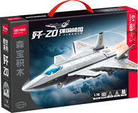 Modèle d'avion de chasse de la série aviation Sembo, jouet en plastique à assembler, échelle 1:24, 202271 331brick