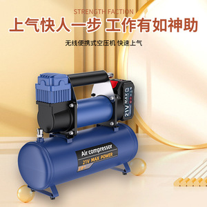 Compresor de Aire Portátil de 21V de Potencia Máxima, de un Solo Cilindro, para Motocicleta y Bicicleta Eléctrica - Product Image 4