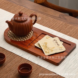 Japanese Style Wooden <b>Tray</b> <b>Tea</b> Serving Rectangular With Woven Insert For Hotel Restaurant Dessert Sushi Platter - Product Image 3