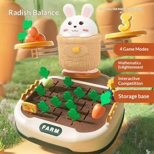 농장 무 밸런스 퍼즐 조기 교육 게임 지능 개발 논리적 사고 훈련 교육용 밸런스 장난감 - Product Image 2