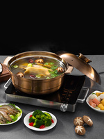 Olla comercial de acero inoxidable para cocinar a gas, olla para guisar pollo, coco, sopa, para el hogar