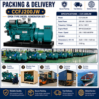 Groupe électrogène diesel marin turbocompressé et refroidi par air SCDC200JW 200 kW, alimenté par SCDC WP10CD264E201 pour bateau de pêche