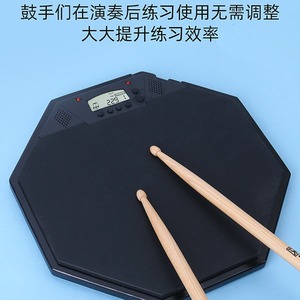 Dumb Drum <b>Pad</b> Drum <b>Practice</b> <b>Pad</b> With Metronome Electronic <b>Practice</b> <b>Pad</b> For Drummers Training - Product Image 1