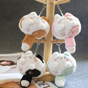 Wholesale Plush Cat Keychain Stuffed Animal <b>Doll</b> Toy Kawaii Cartoon Cat Keychain Bag Charm Pendant <b>Accessories</b> Gift Keyring - Product Image 2