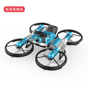 Drone RC 2 in 1 con Funzione Moto e Auto, Sensore di Gesti, Fotografia Aerea, Aeroplano Telecomandato con Fotocamera e Caricabatterie - Product Image 5