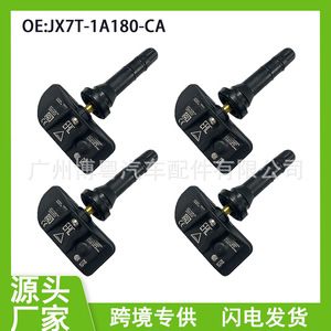 JX7T-1A180-CA <b>TPMS</b> Sensor 433MHz External For Ford Vehicles - Product Image 5