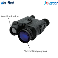 Jovstar Jumelles de vision nocturne étanches à fusion avec capteur CMOS, résolution 1024x768, zoom optique 1x, stabilisation d'image, portables