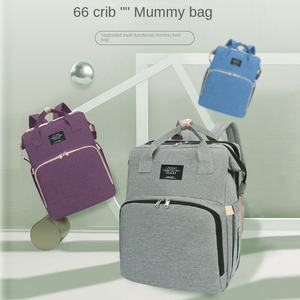 Venta al por mayor de bolsas multifunción para mamás, bolsa de cama plegable con aislamiento de gran capacidad para bebés, cuelga convenientemente cochecito de bebé al aire libre - Product Image 4