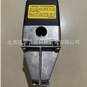 Actuadores de compuerta Honeywell ML7984A3019 ML7984A3001 ML7984A4009 - Product Image 2