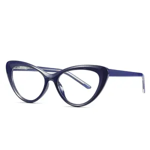 定制标志TR90猫眼大框防蓝光PC透明镜框光学眼镜