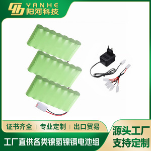 Pack de batteries Ni-Mh 8.4V AA3000mAh rechargeables pour jouets, voitures télécommandées, chars pour enfants - Product Image 2