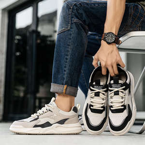 Chaussures de sport décontractées basses pour hommes de haute qualité, nouvelle mode 2025, baskets tendance en cuir respirant pour le skateboard - Product Image 1
