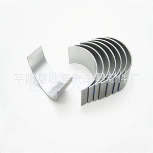 Nous fournissons des coussinets de bielle Z6Y1-11-SE0 et ZYY2-11-SE0 STD 0.50 0.10 en stock - Product Image 4