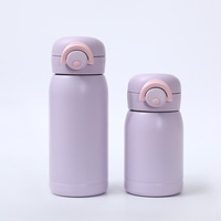 Tasse isotherme sous vide en acier inoxydable 304, couvercle à ouverture rapide à un clic, isolation thermique 6-12 heures, anti-fuite, sans BPA, petite taille