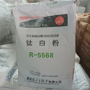 Dioxyde de titane TIO2 de qualité industrielle, marque Keming, pureté 99%, sac de 25 kg, Ntr-606 R-5566 R-<span class=keywords><strong>5568</strong></span> R-5569 Htr-616 Jlr-221 Htr-628 - Product Image 3